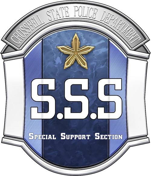 SSS Emblem