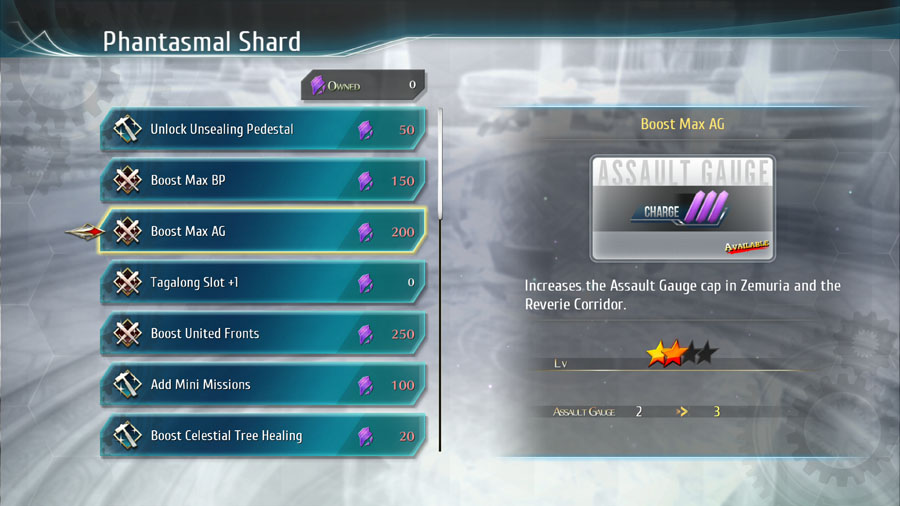System Screenshot
