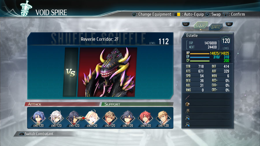 System Screenshot