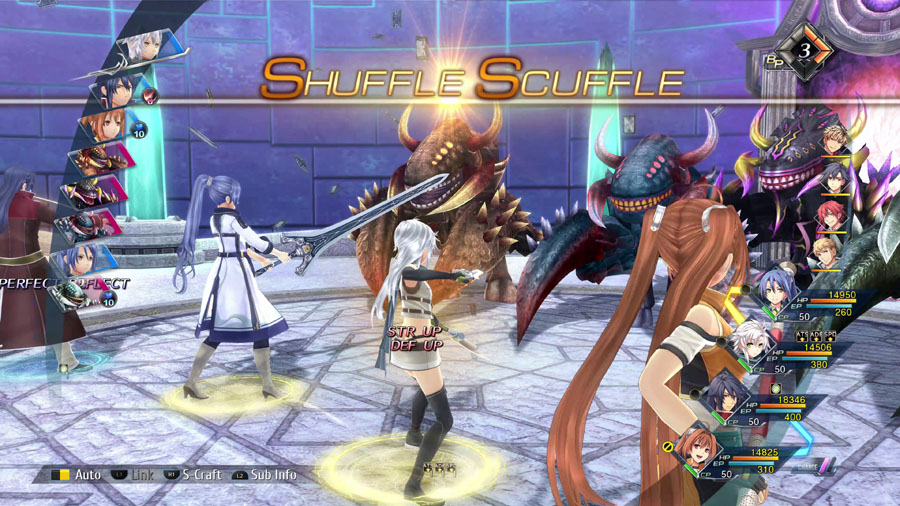 System Screenshot