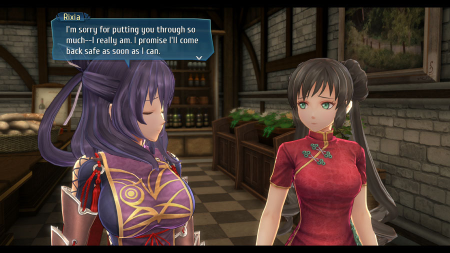 System Screenshot