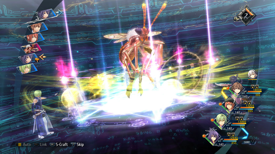 System Screenshot