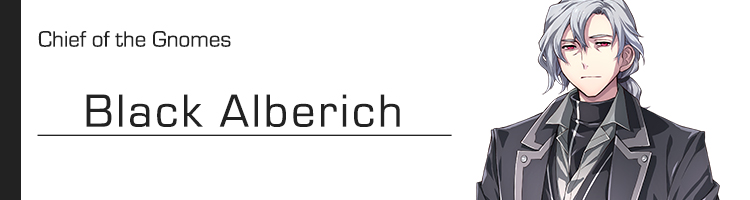 Alberich